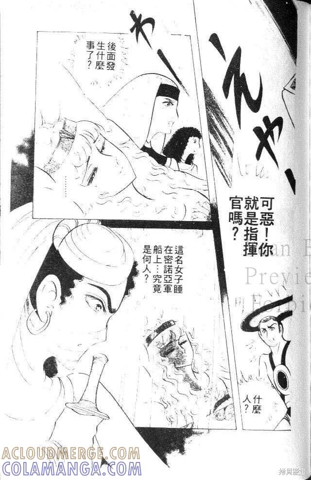 第193页