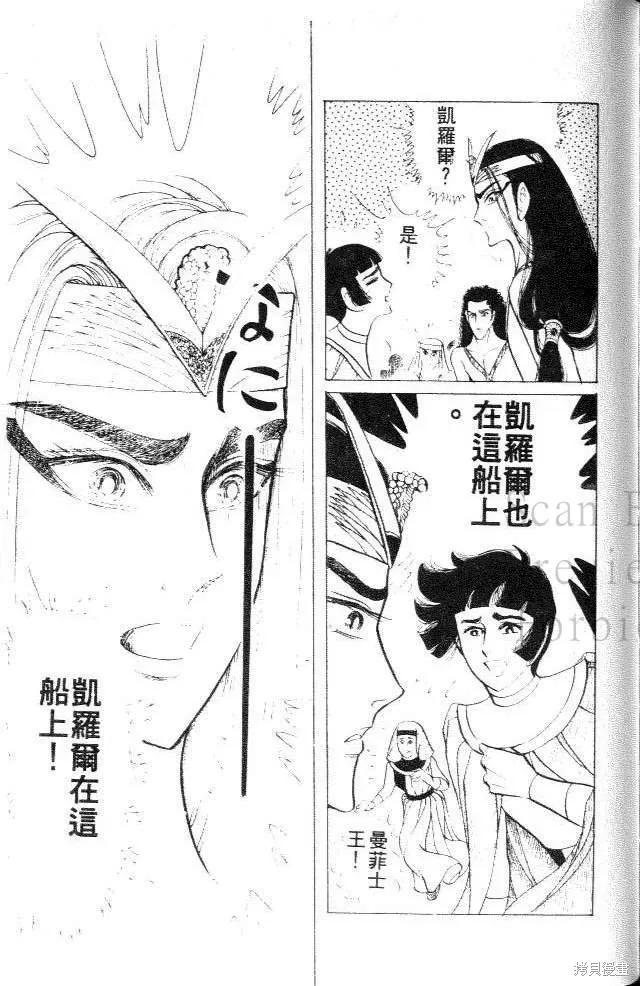 第203页