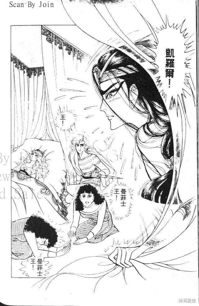 第208页