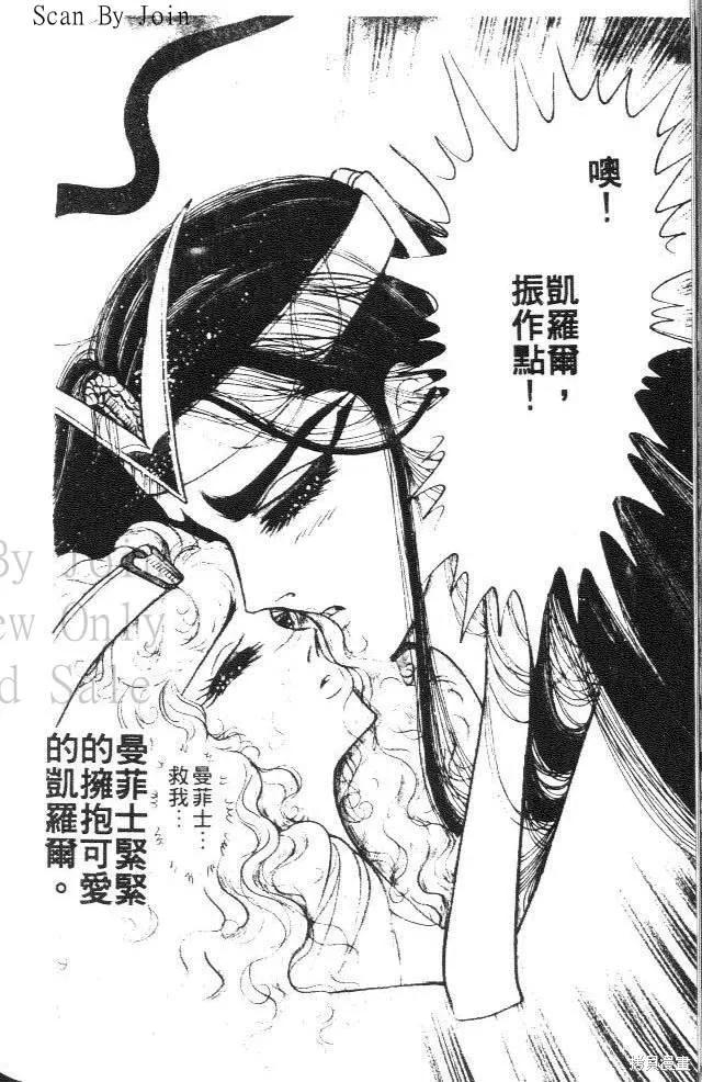 第212页