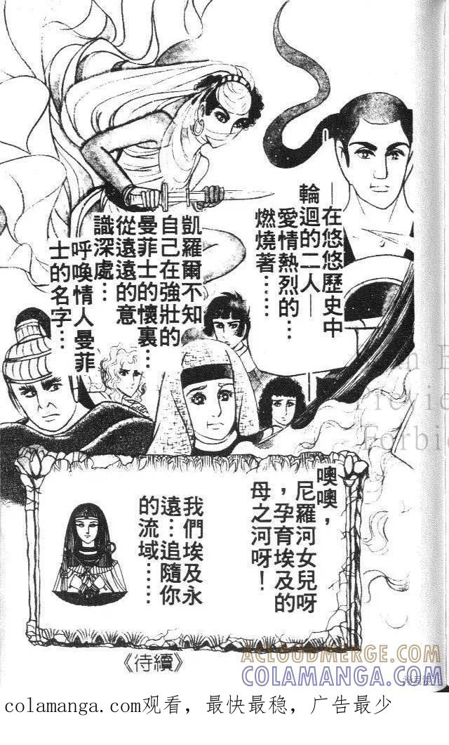 第213页