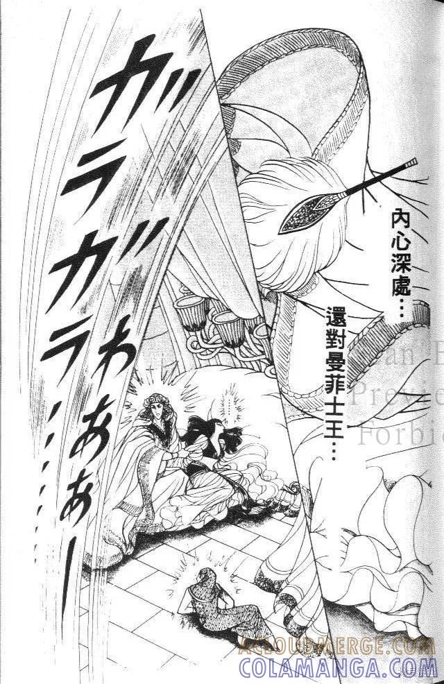 第93页