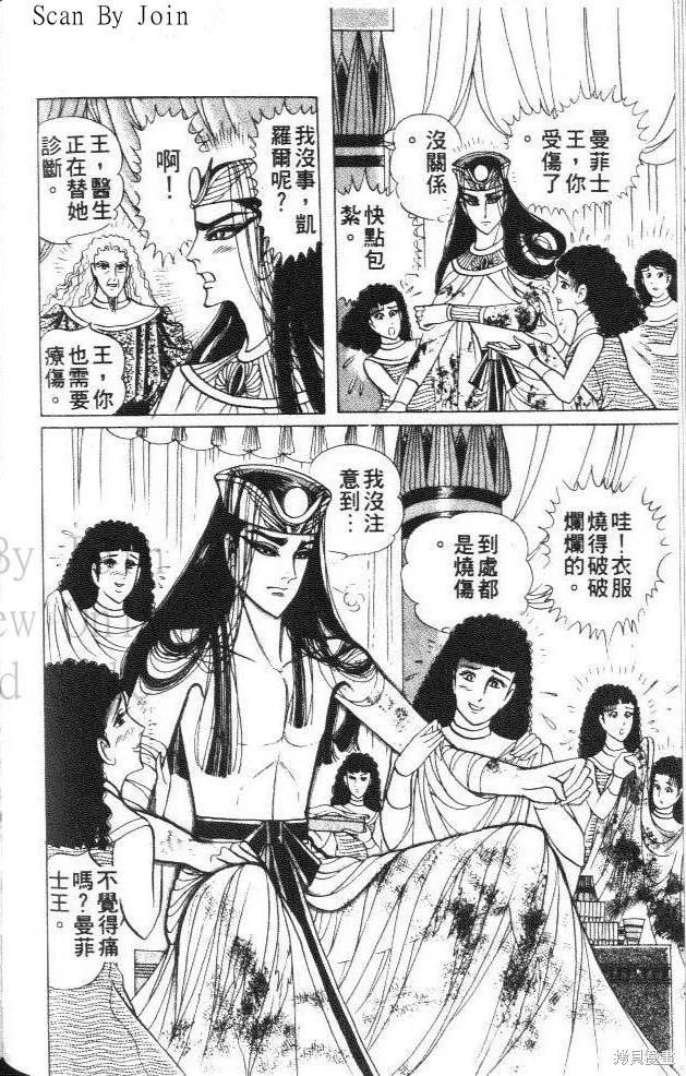 第126页