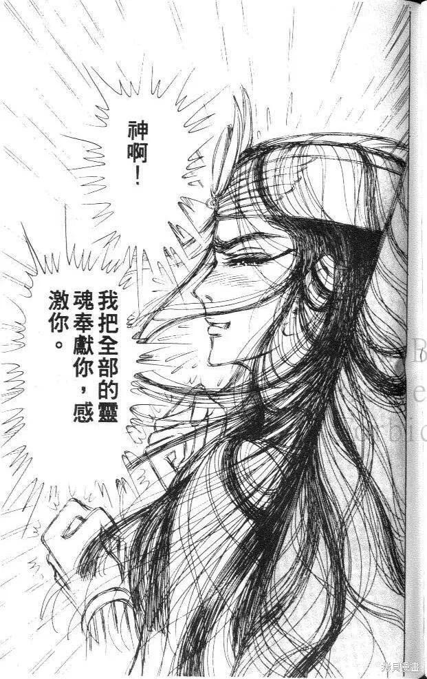 第131页