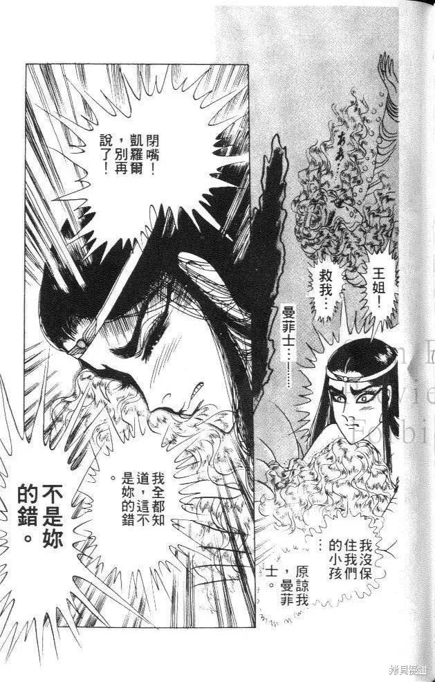 第135页