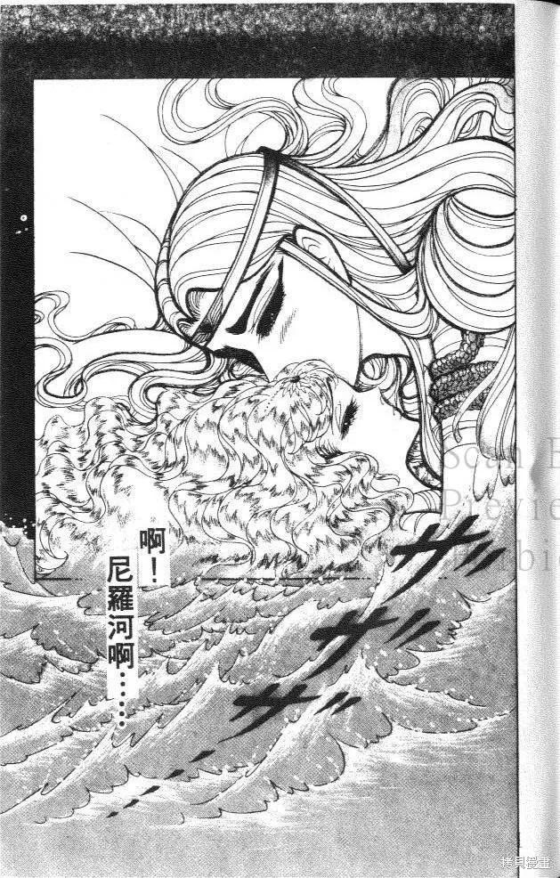 第139页