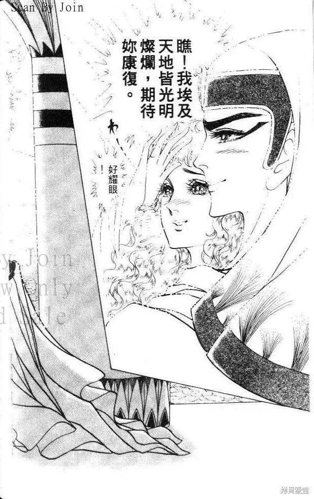 第162页