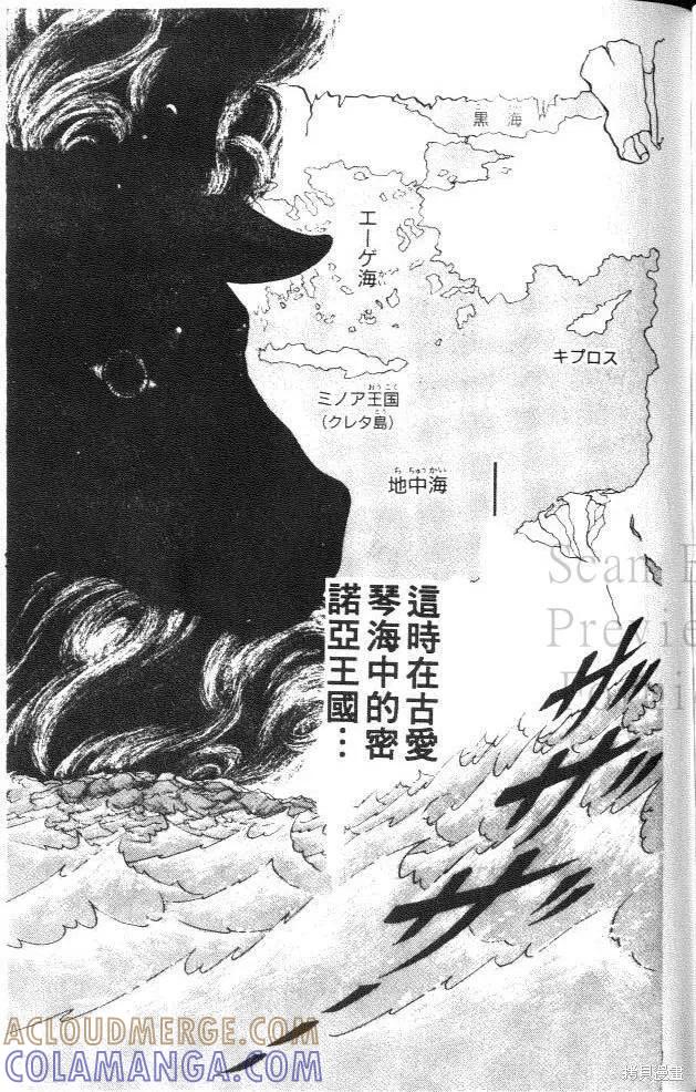第177页