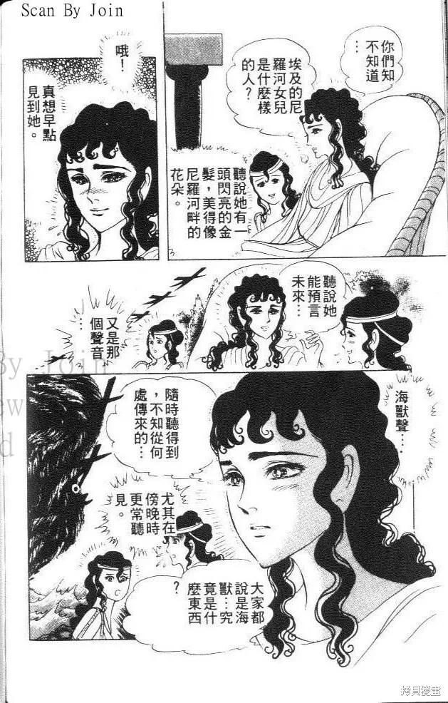 第180页
