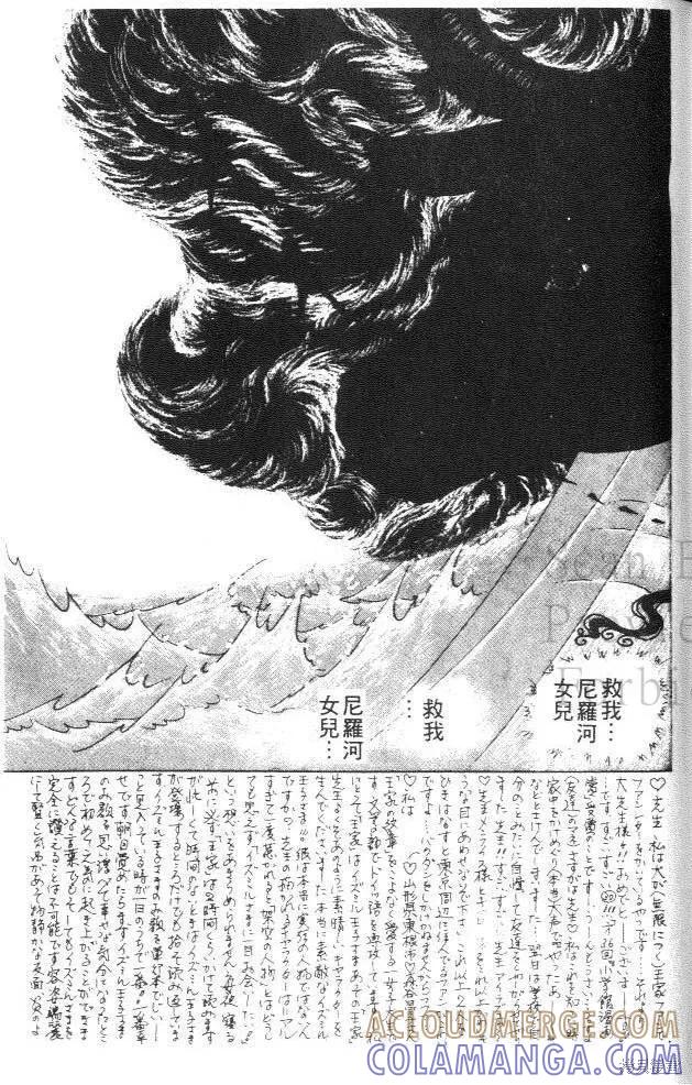第185页