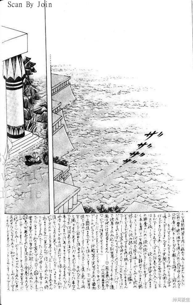 第186页