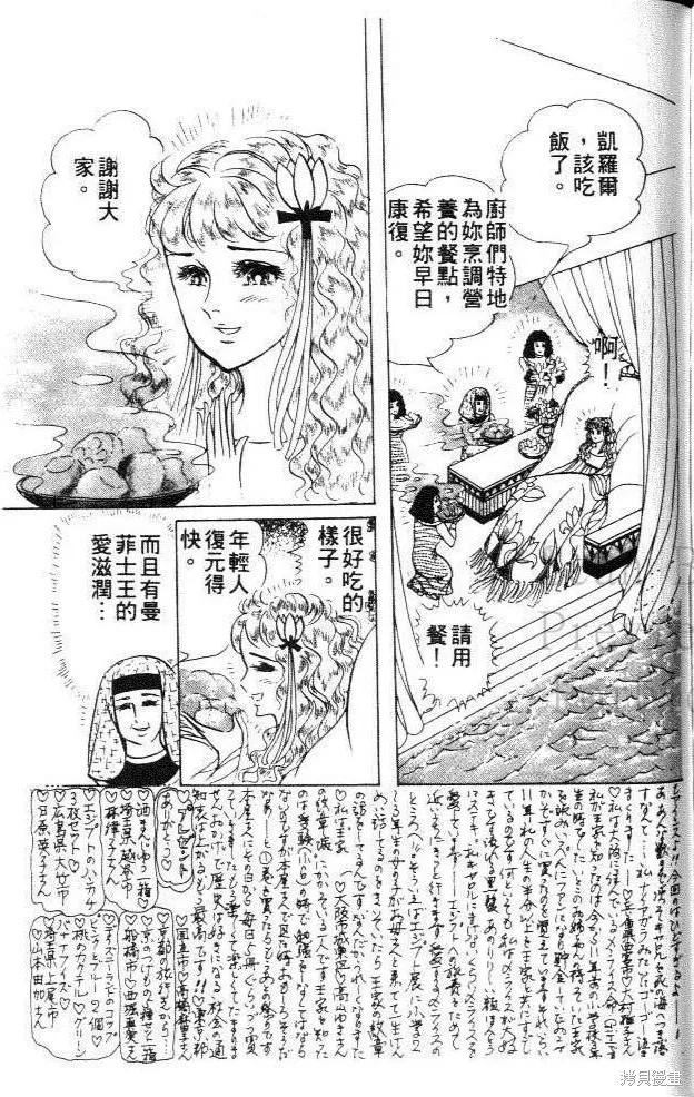 第187页