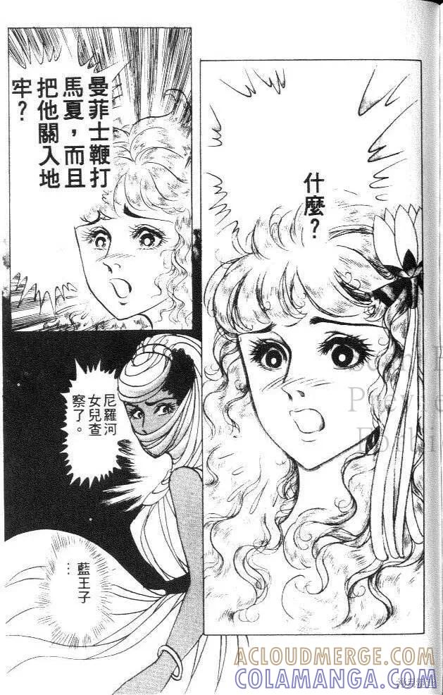 第189页