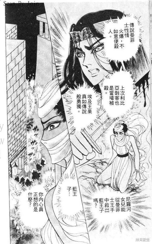 第198页