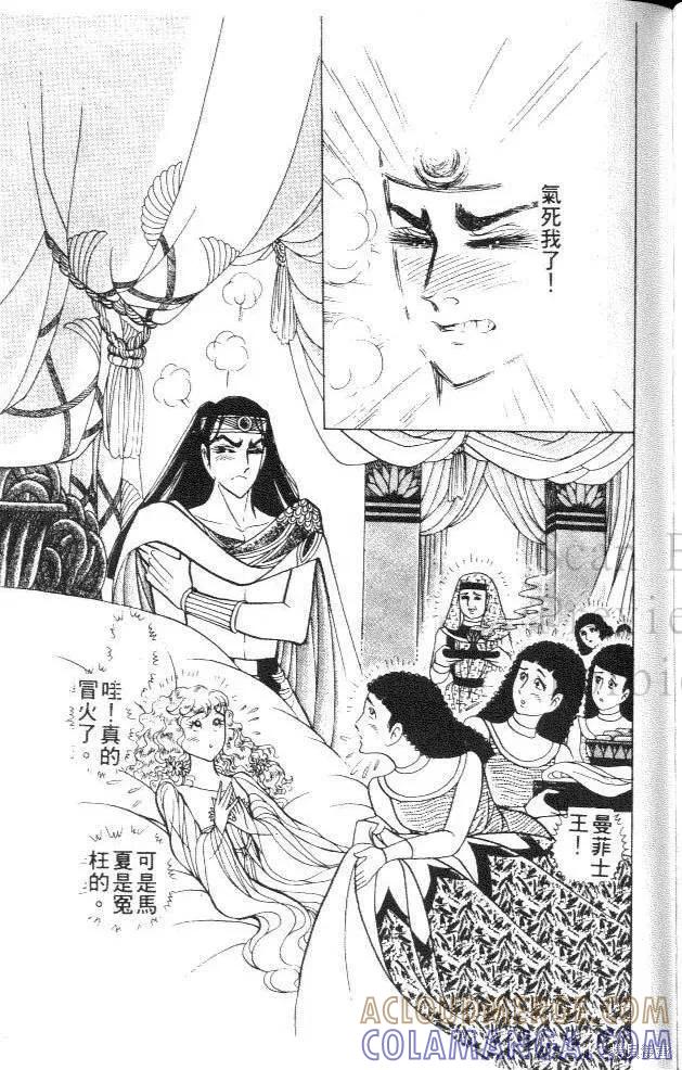 第209页