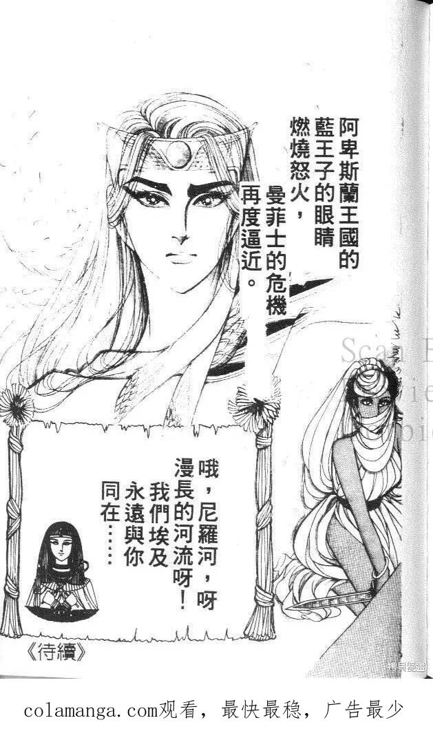 第215页
