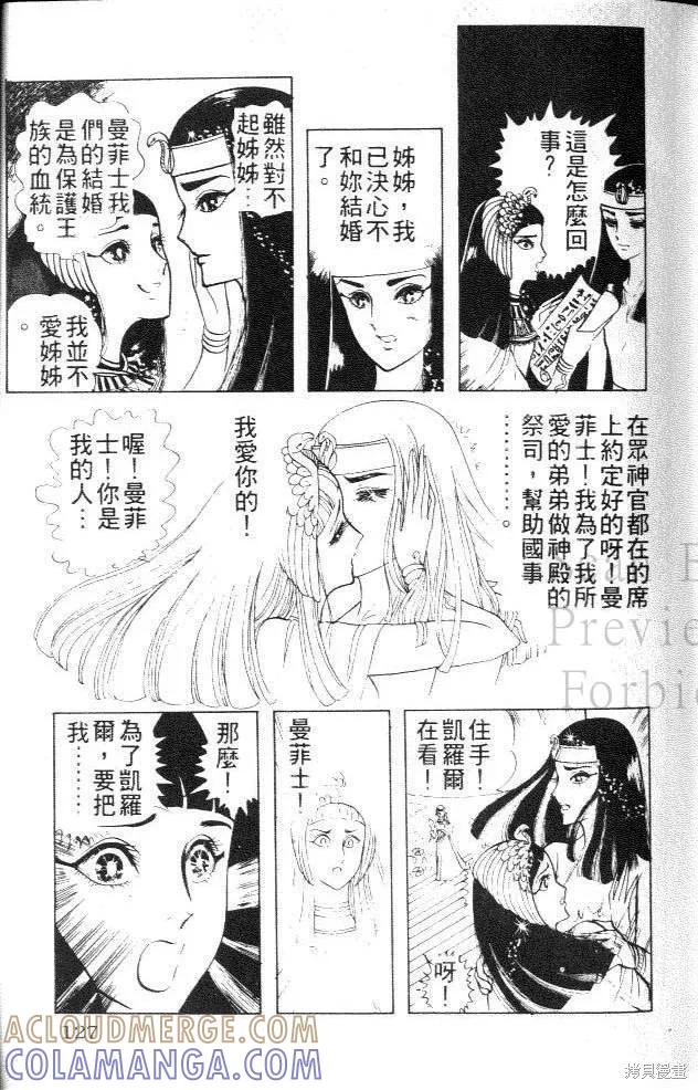 第125页