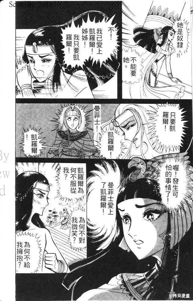第126页