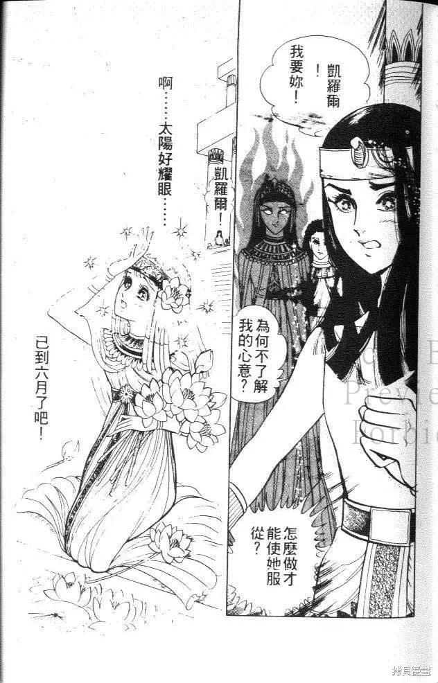 第127页