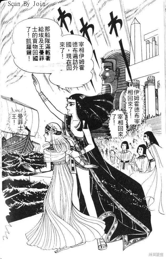 第130页