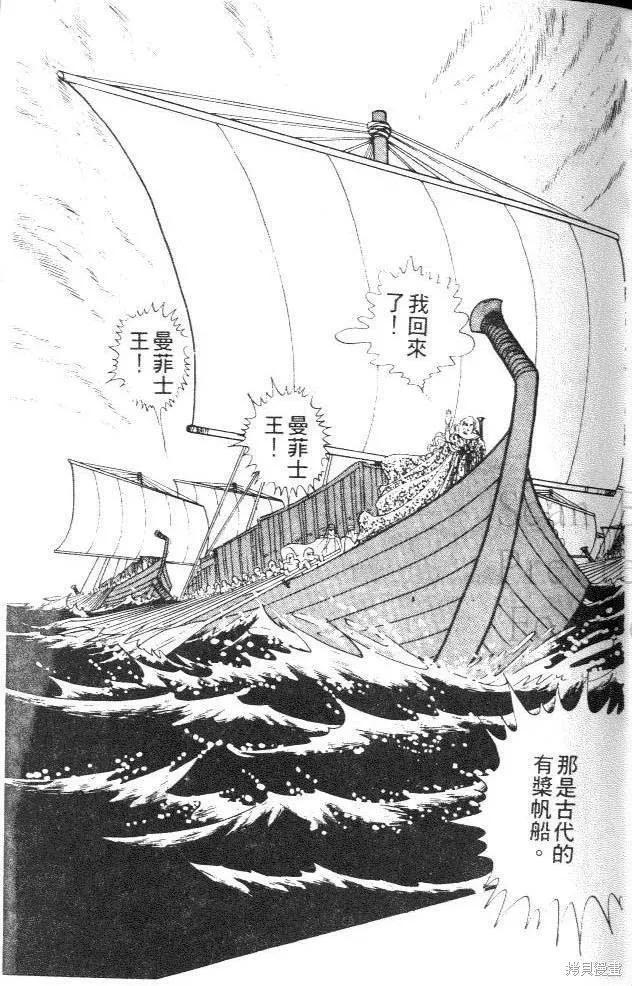 第131页