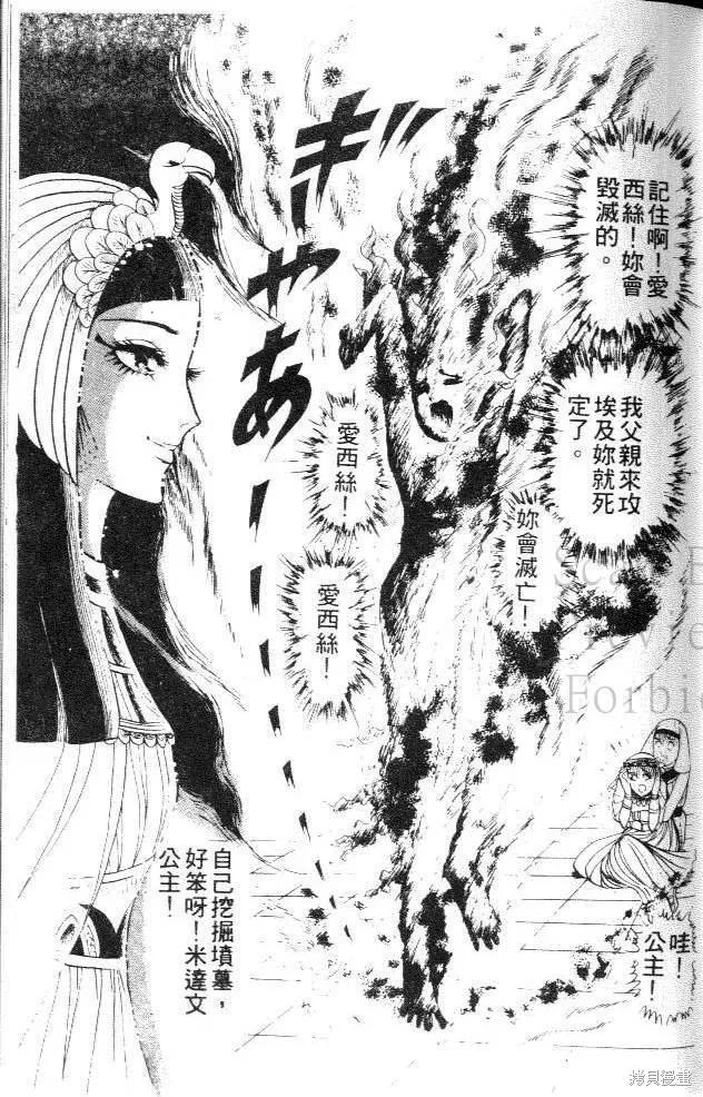 第147页