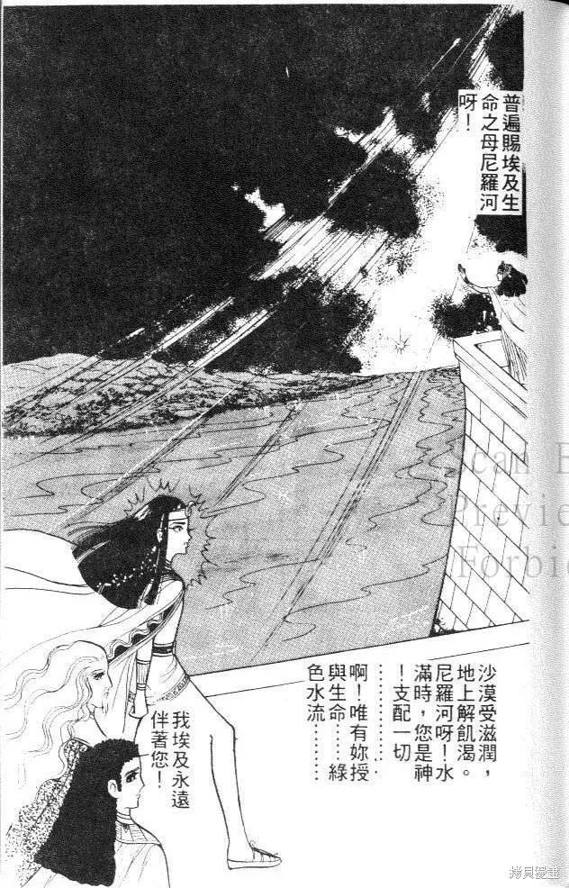第151页