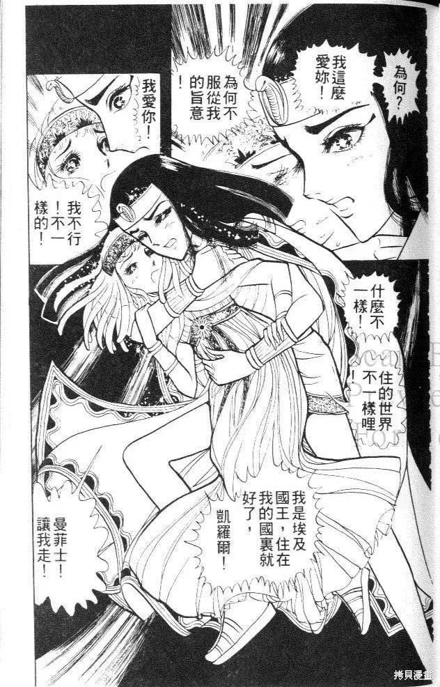 第155页