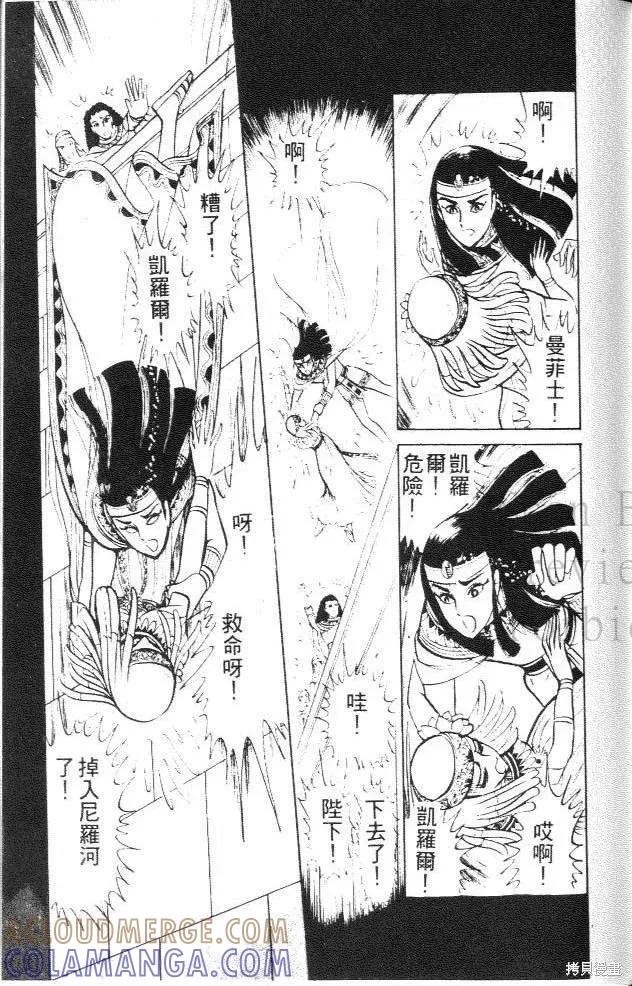 第157页