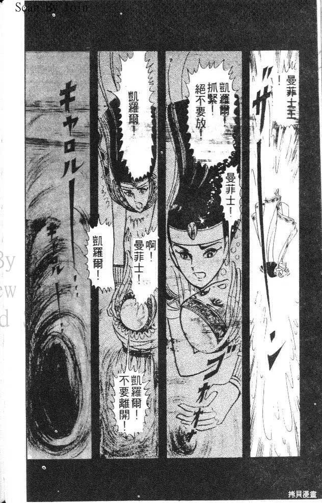第158页
