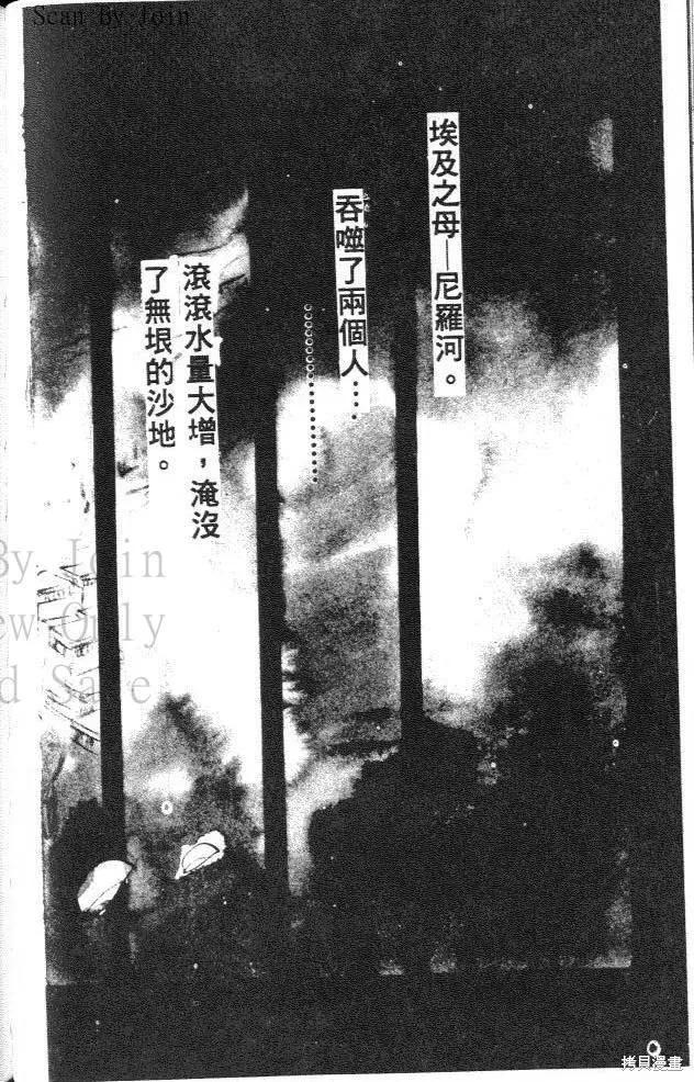 第160页