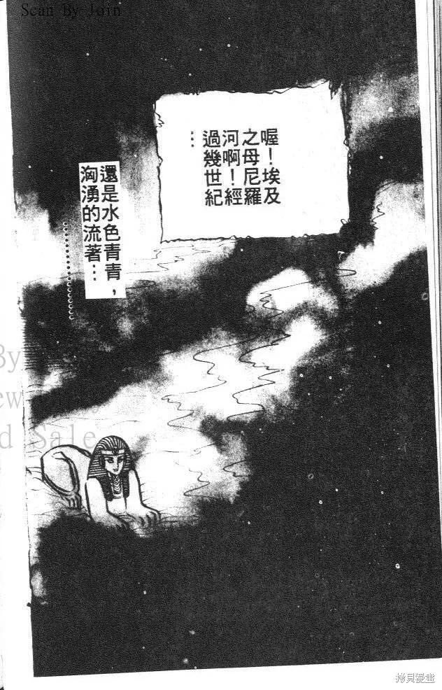 第162页