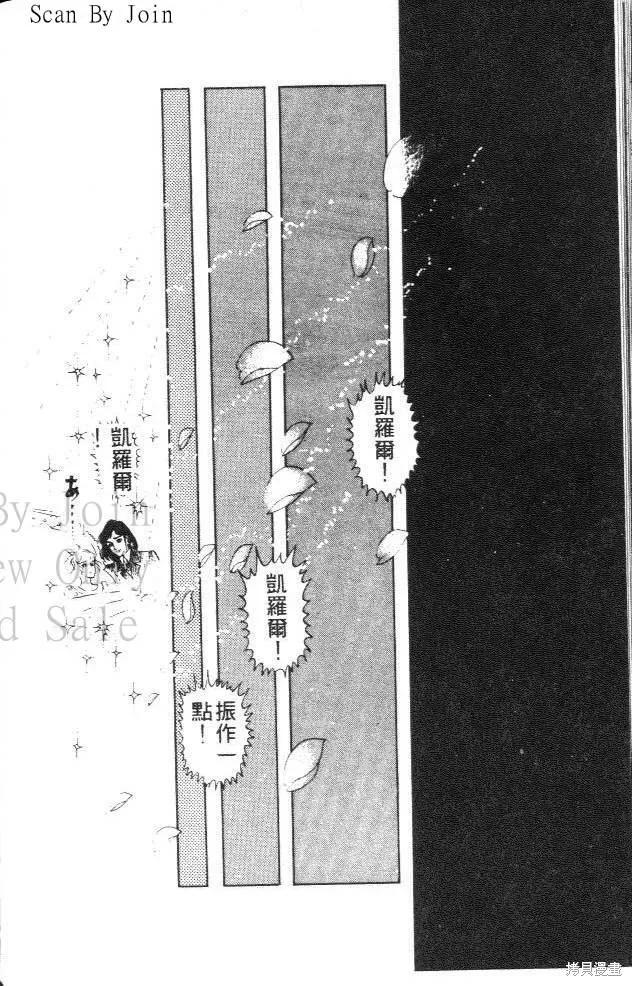 第164页