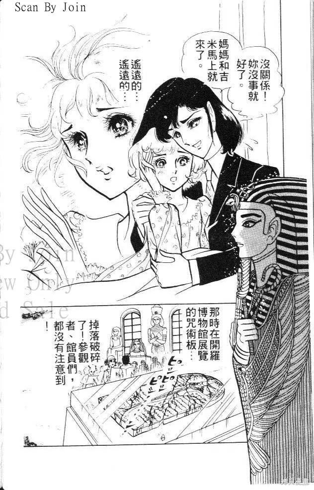 第166页