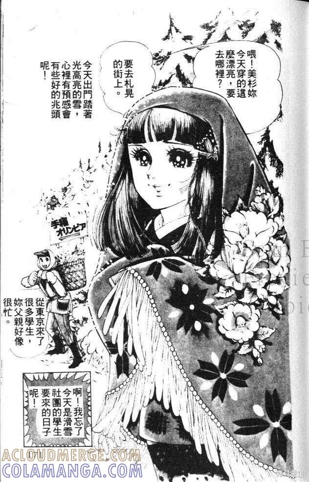 第169页