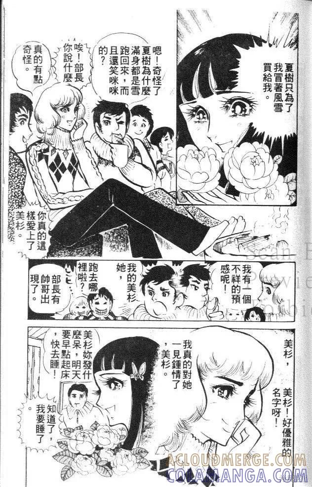 第177页