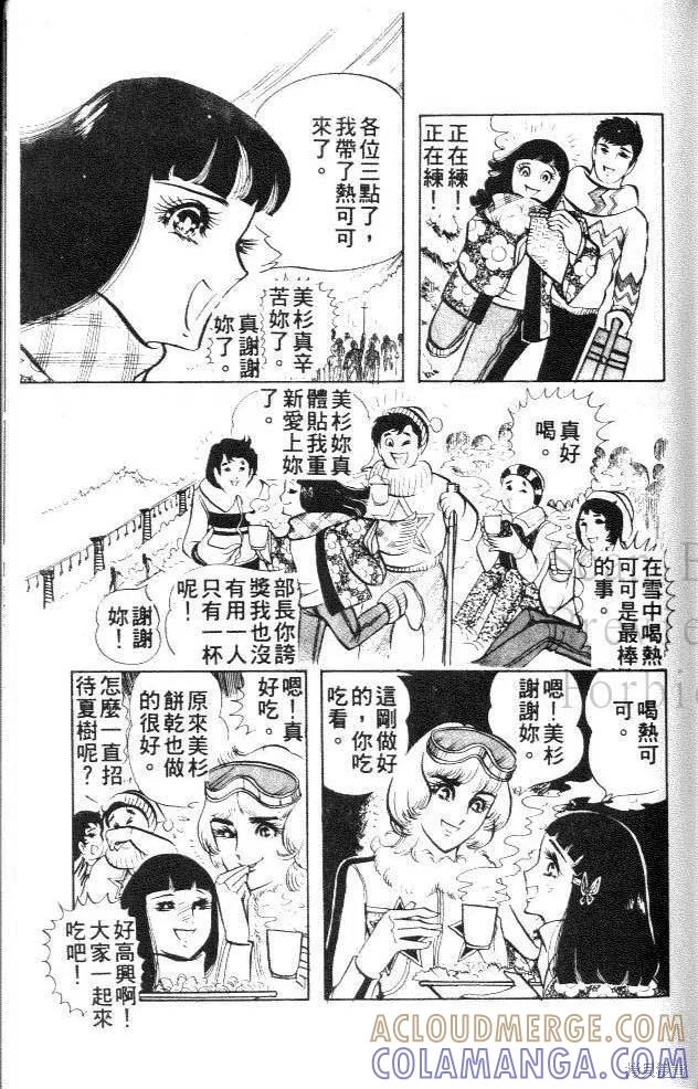 第181页