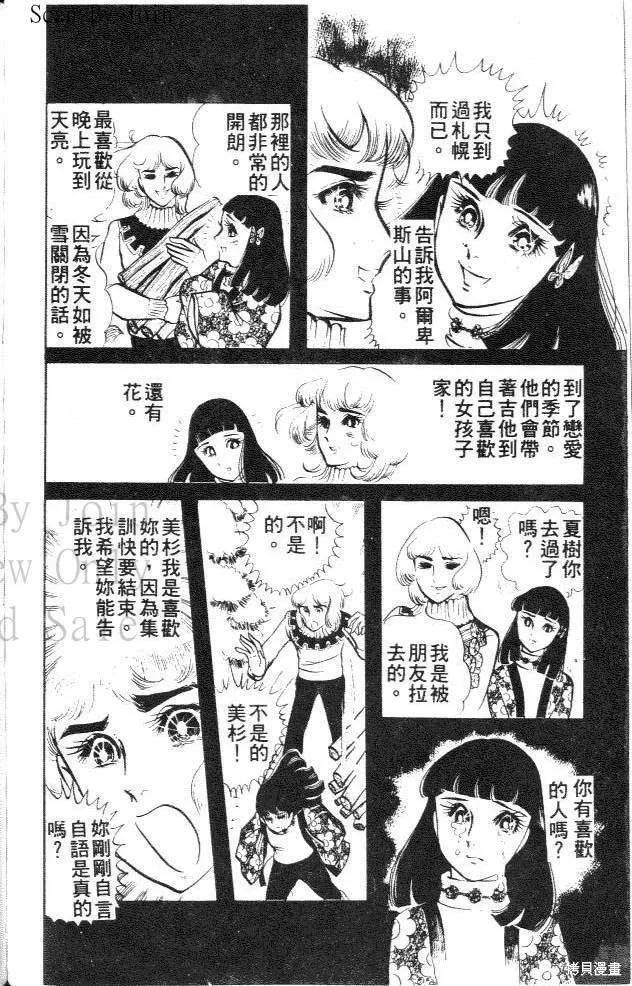 第184页