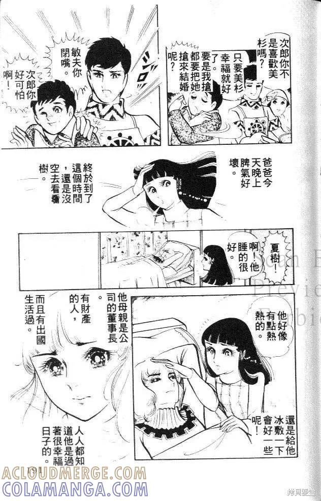 第189页