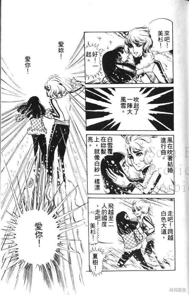 第215页