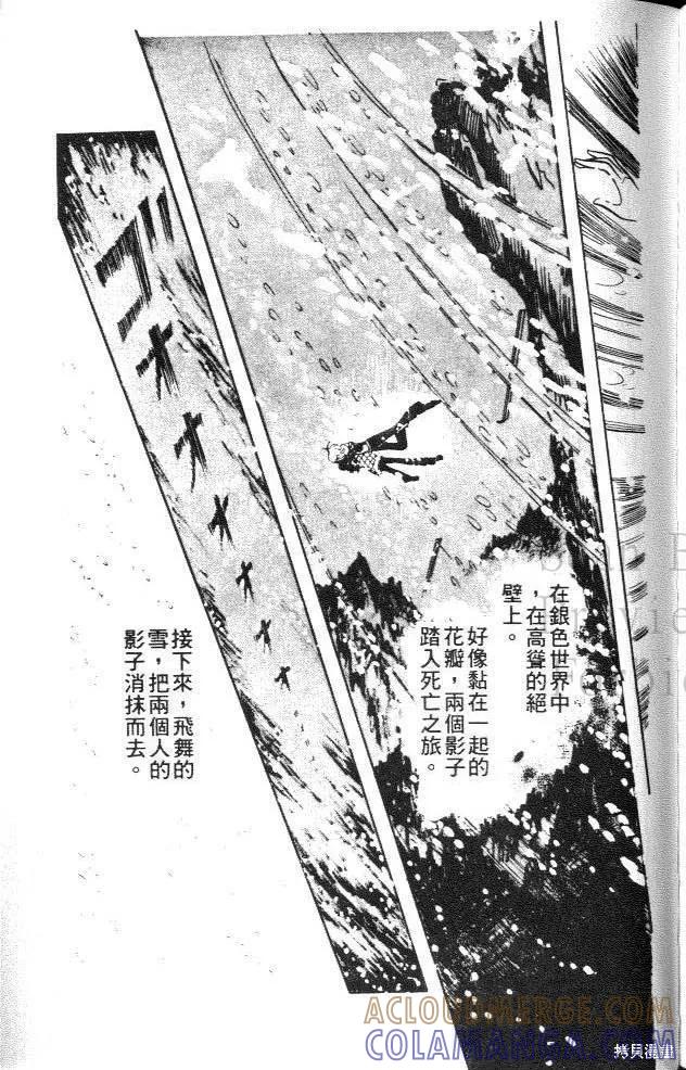 第217页