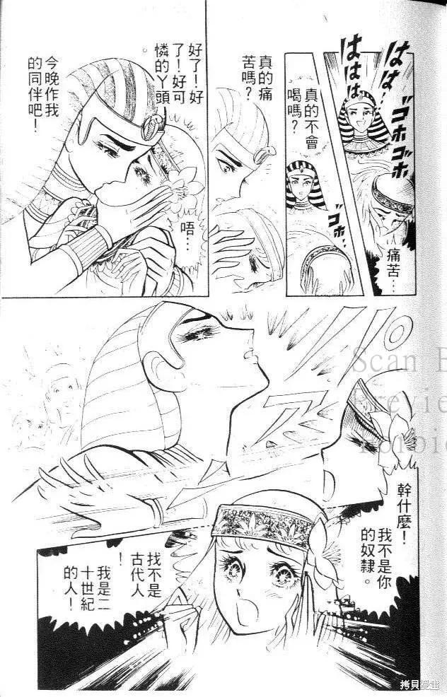 第95页