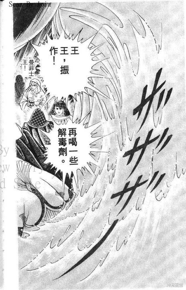 第104页