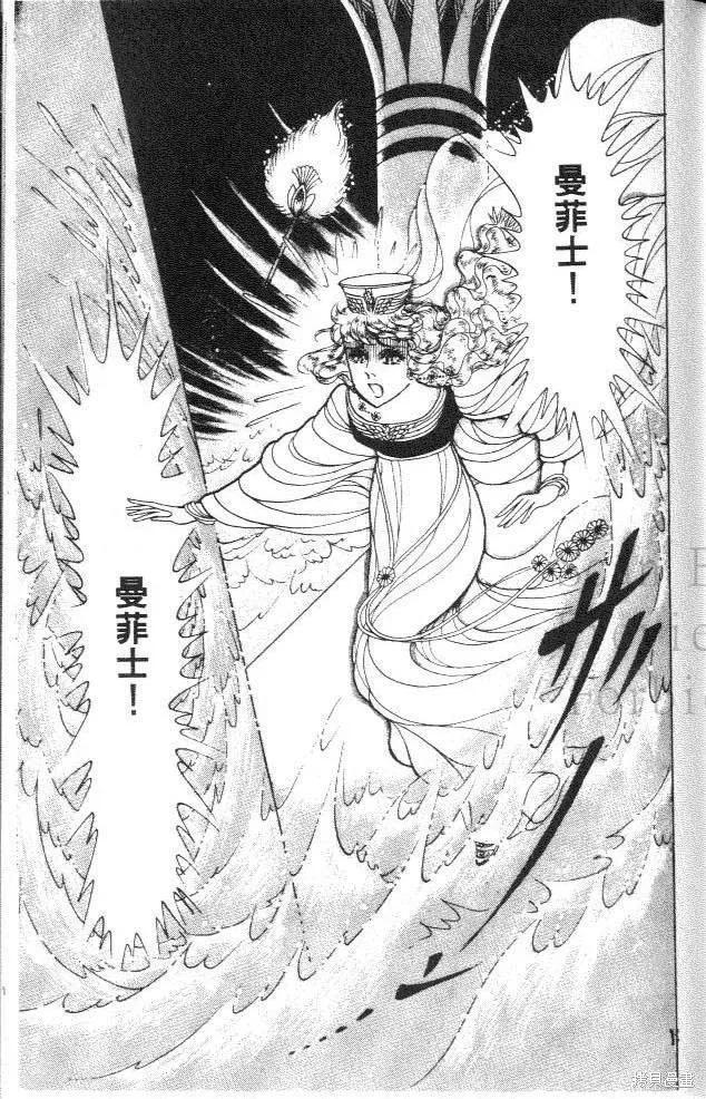第127页