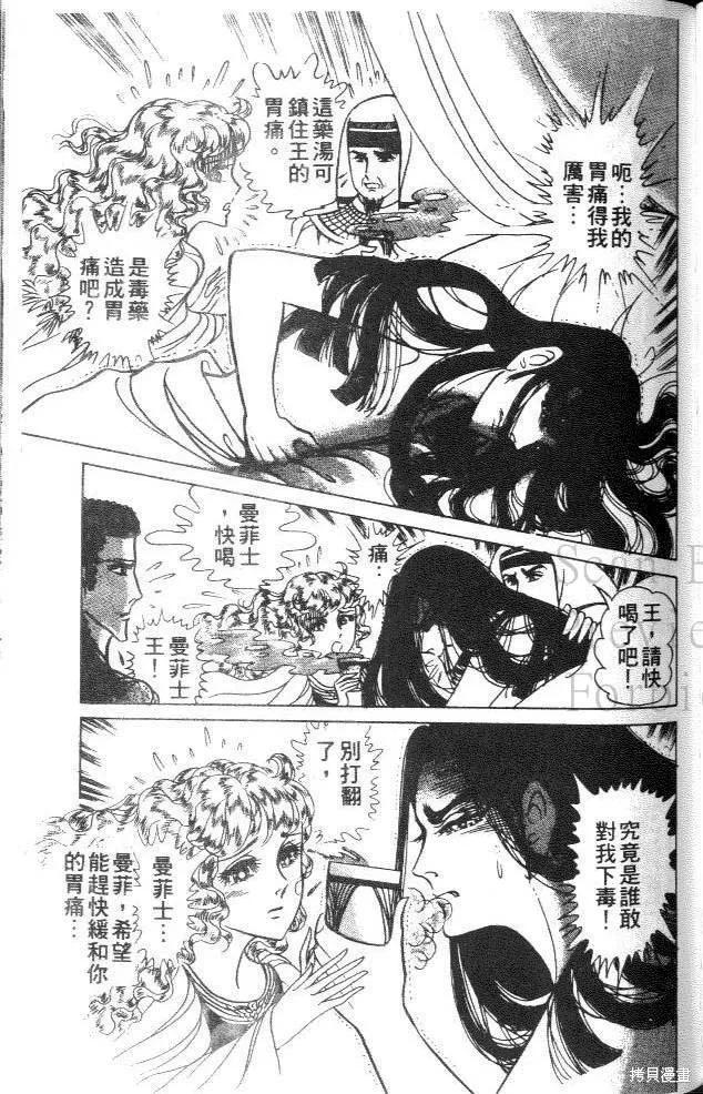 第147页