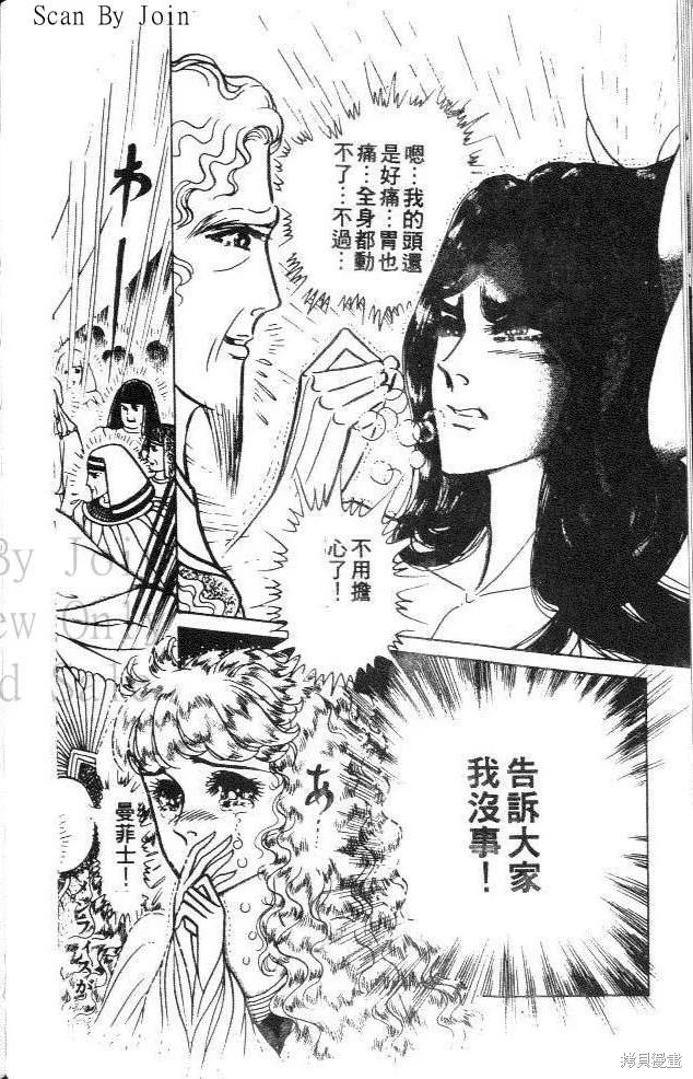 第150页