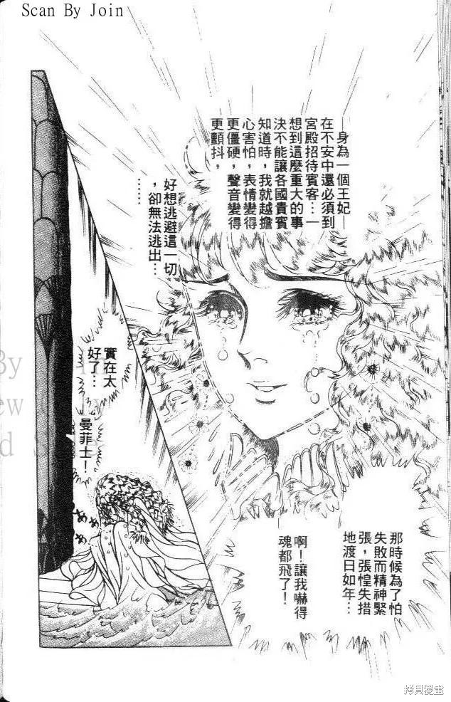 第154页