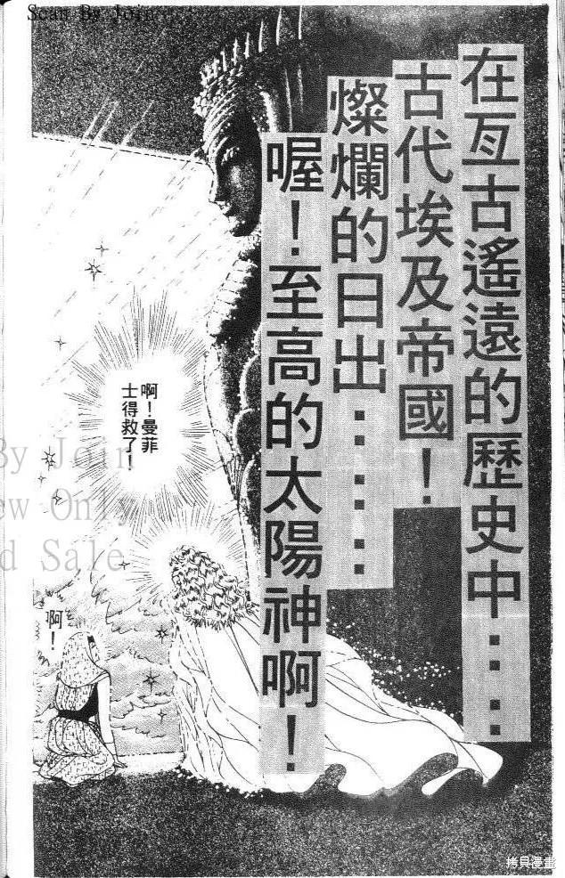 第158页