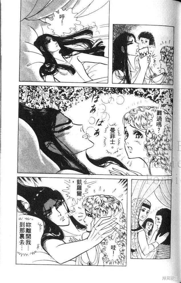 第163页