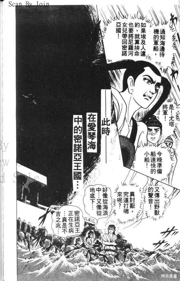 第176页